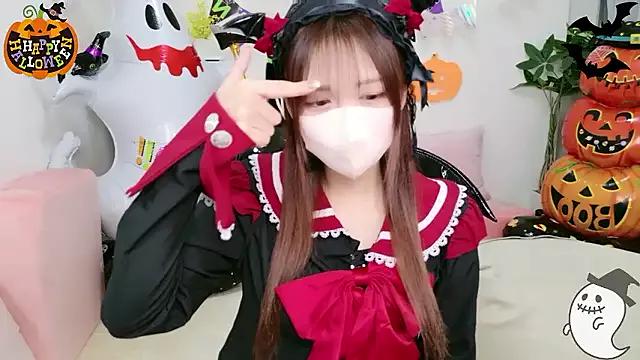 Amazing Yurika_ch wants you to fuck her body now Yurika_ch from StripChat